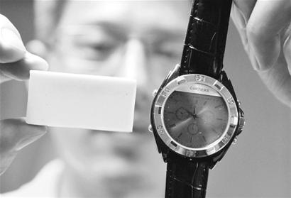 了一个作弊手表