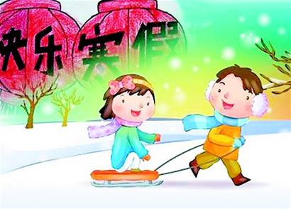 安全电话卡通图片